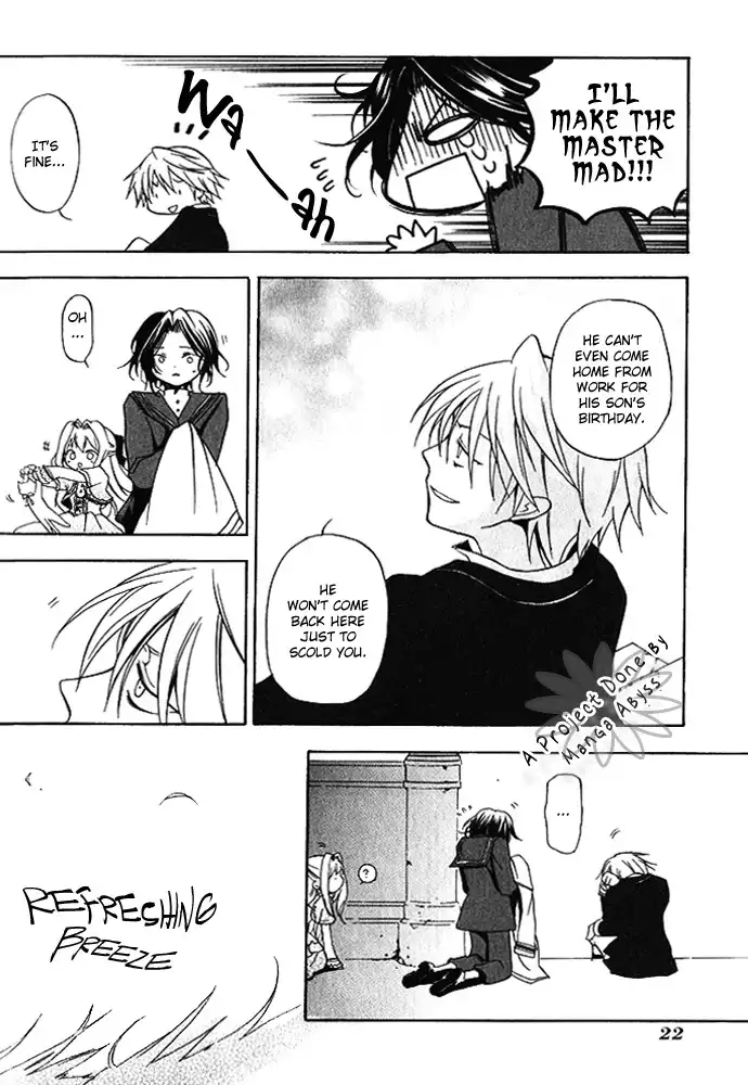 Pandora Hearts Chapter 1 23